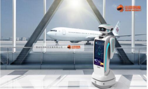 哪家服务机器人公司做机场应用场景好?机场机器人介绍